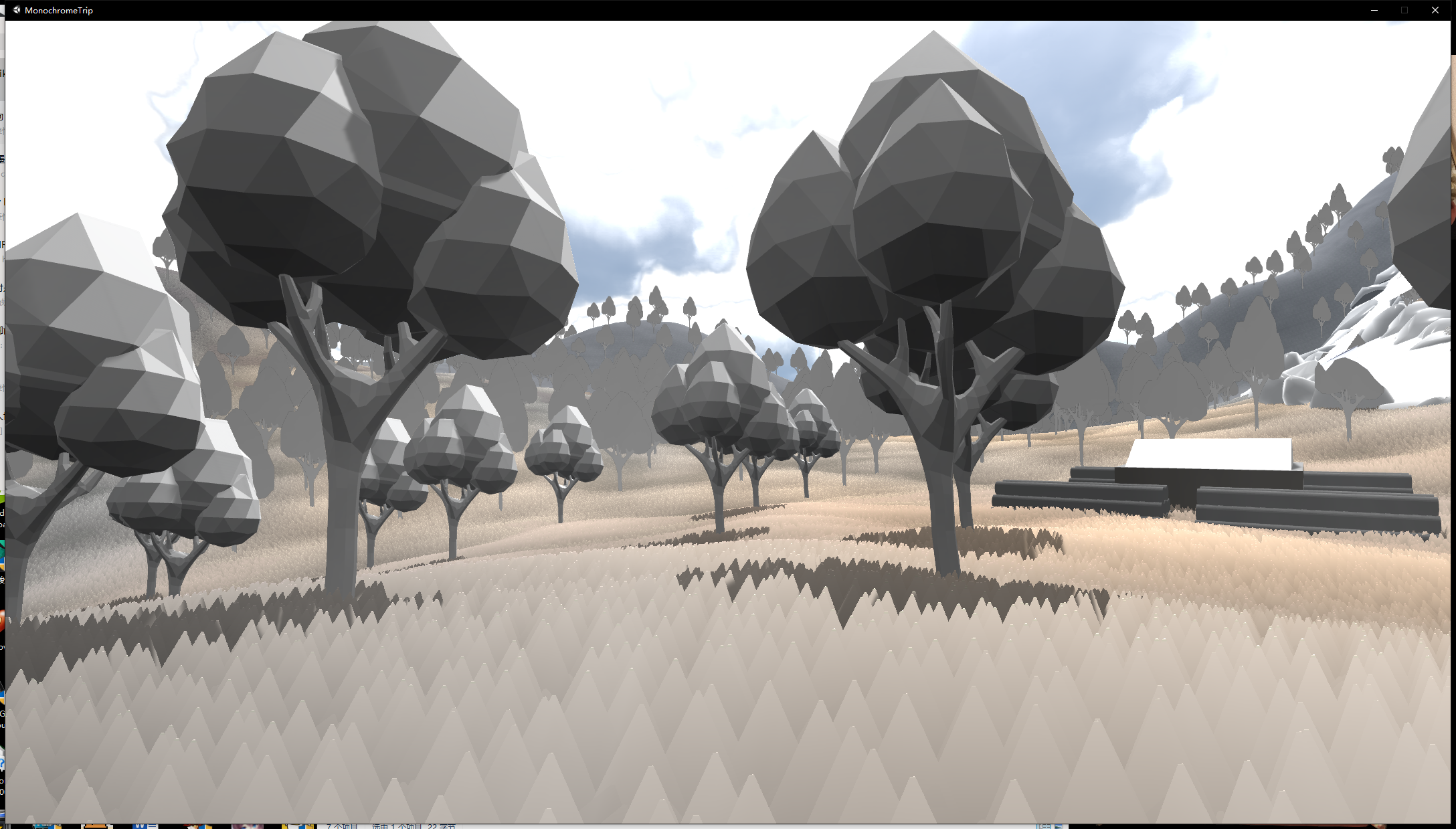 Cover image for MonochromeTrip