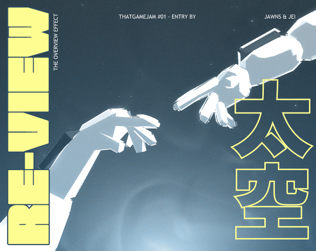 Re-view: The Overview Effect