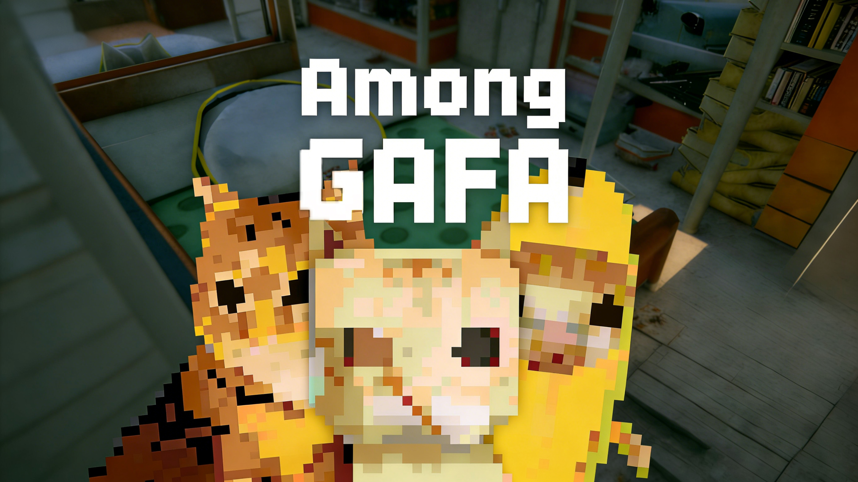 Among GAFA