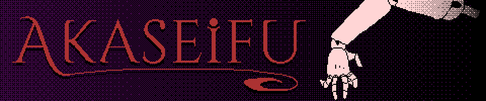 Akaseifu (DEMO)