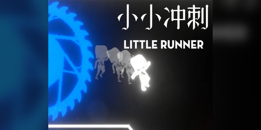 Cover image for Little Runner Game
