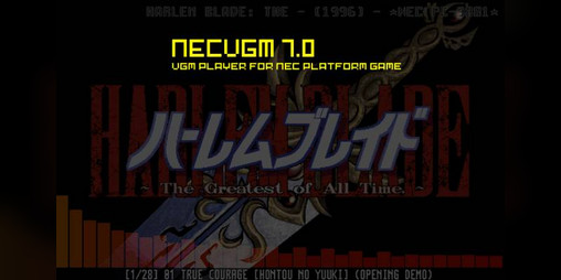Cover image for NECVGM