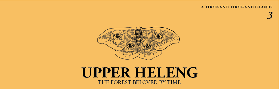 Upper Heleng
