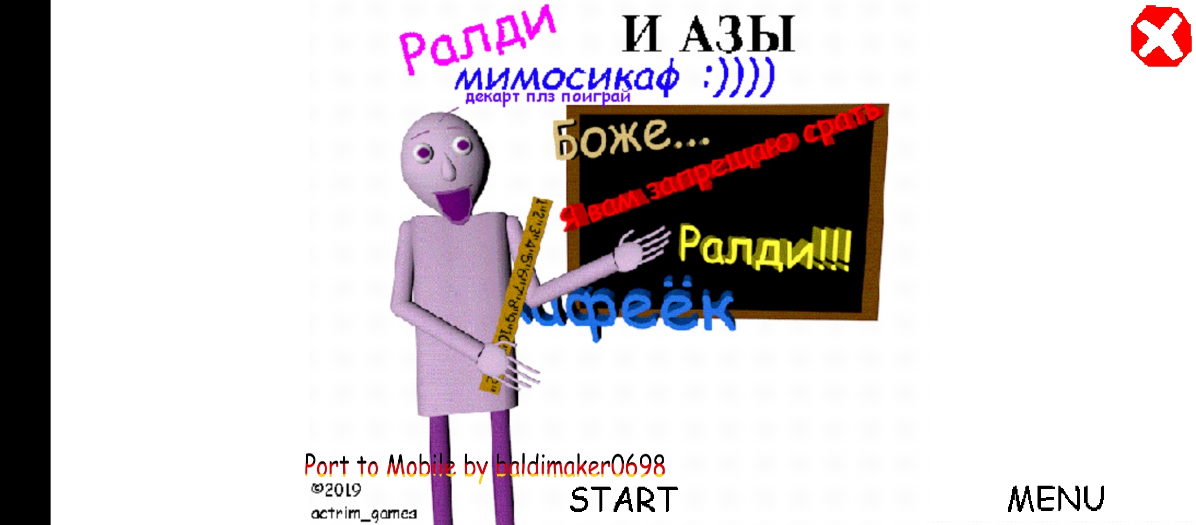 Raldi's The Basics Of Memes 1.4.3 Android