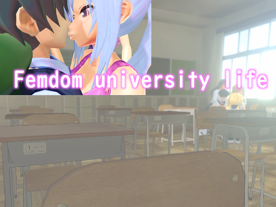 Cover image for Femdom university life