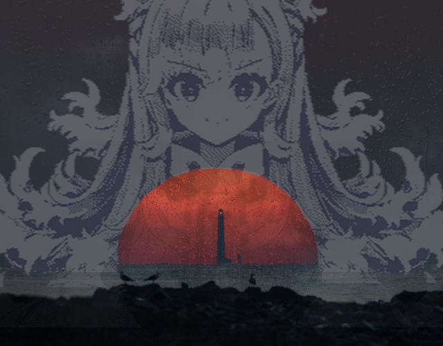 Cover image for Wrath of Kanaeru