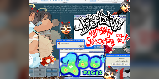 Cover image for momopatchi mspaint sketchlog VOLUME II