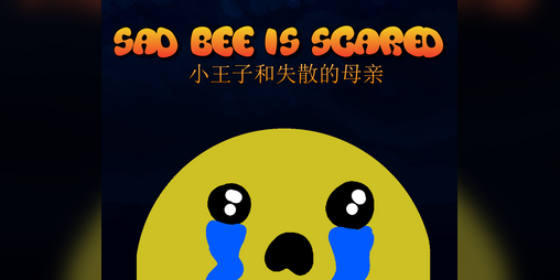 Cover image for Sad Bee is Scared