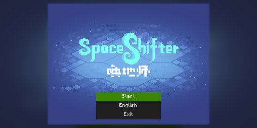 Cover image for Space Shifter