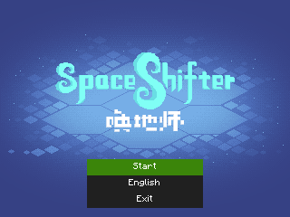 Space Shifter