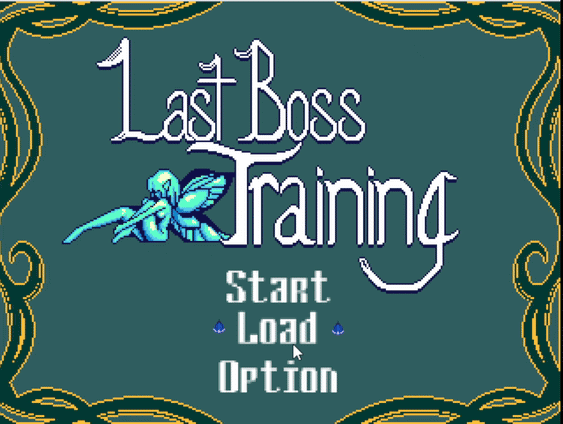 Last Boss Training