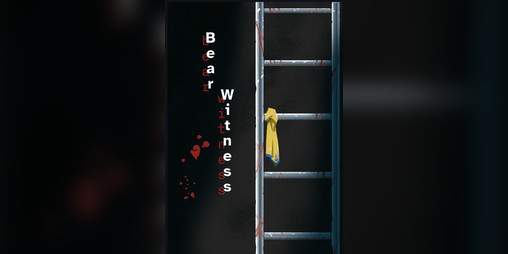 Cover image for 𝔹𝔼𝔸ℝ 𝕎𝕀𝕋ℕ𝔼𝕊𝕊