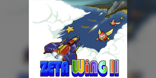 Cover image for Zeta Wing 2 (C64)