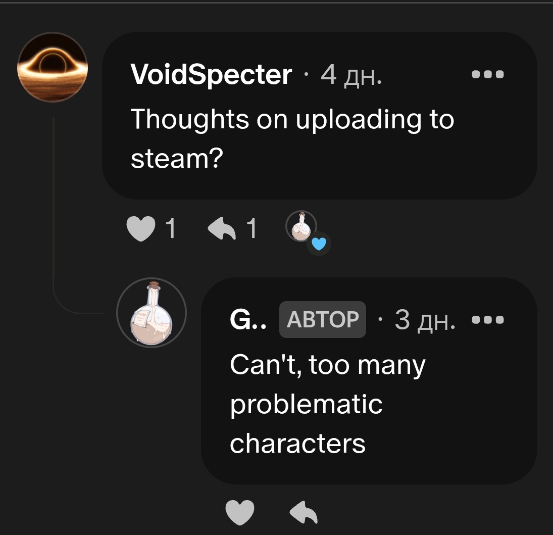 dev response in patreon