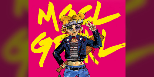Cover image for MgclGrrrl