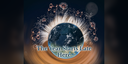 Cover image for The Year Starts Late Here