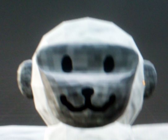 Cool Chimpanzee (Beta)