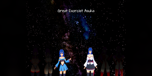 Cover image for Great Exorcist Asuka