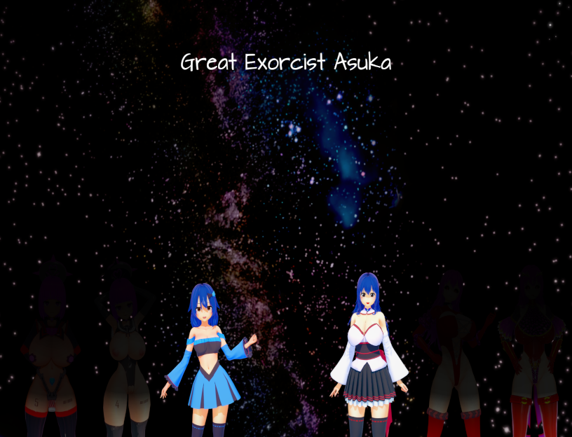 Cover image for Great Exorcist Asuka