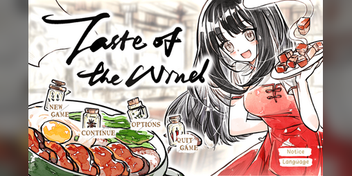 Cover image for Taste of the Wind|醉风酒|風酔い～中華料理店の物語～