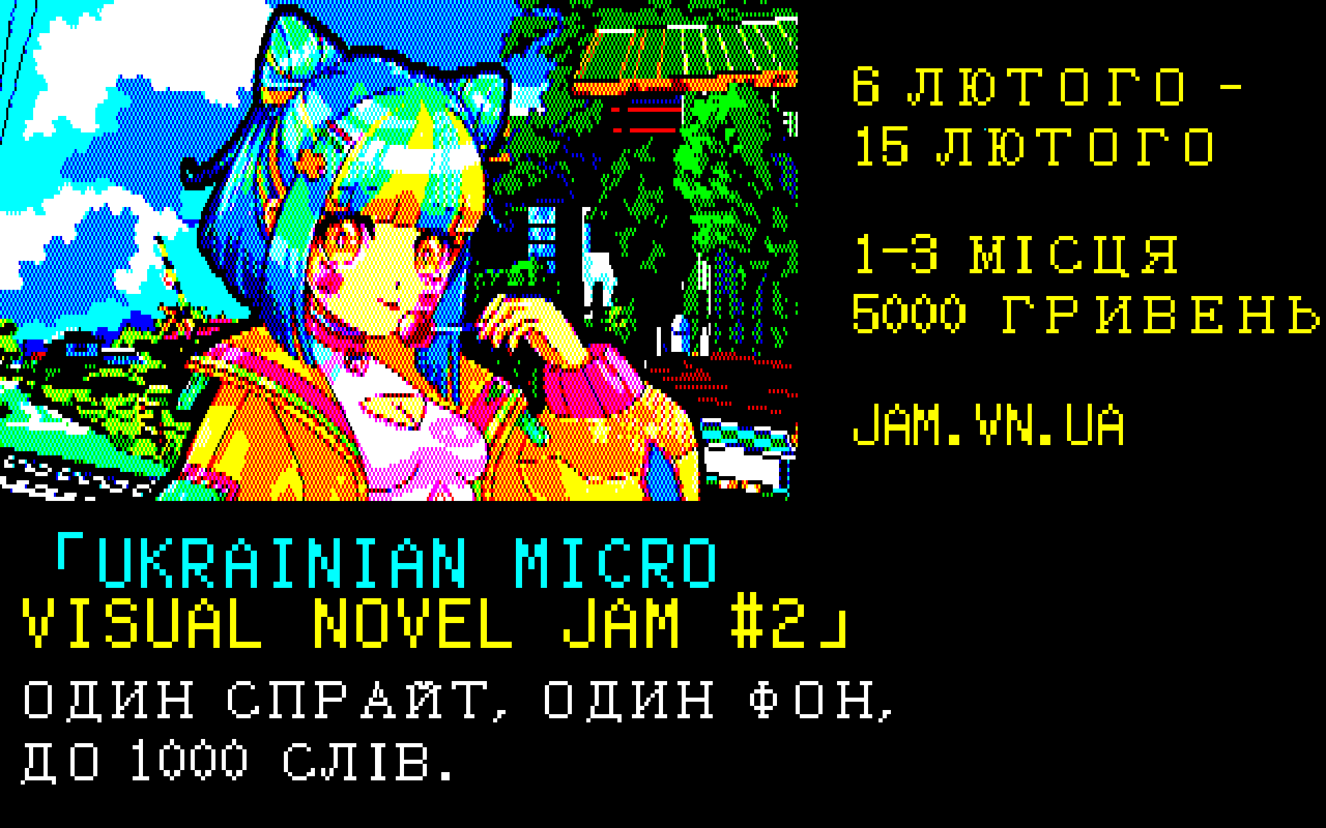 Ukrainian Micro Visual Novel Jam #2 - itch.io