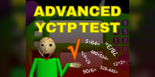 Cover image for Advanced YCTP Test