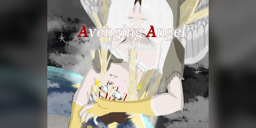 Cover image for Avenging Angel Hikari Akeldama