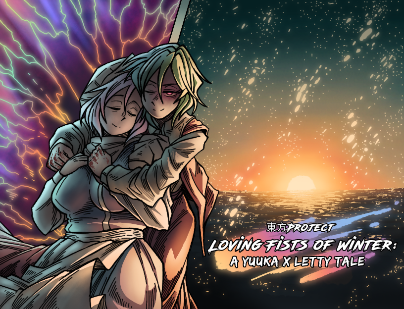 Touhou, Yuuka x Letty tale: the loving Fists of Winter
