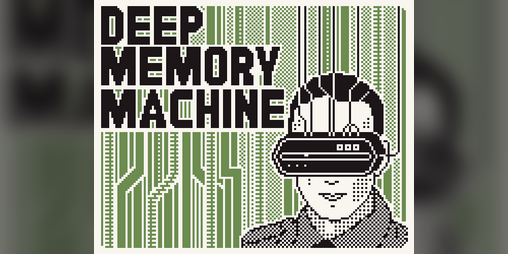 Cover image for Deep Memory Machine
