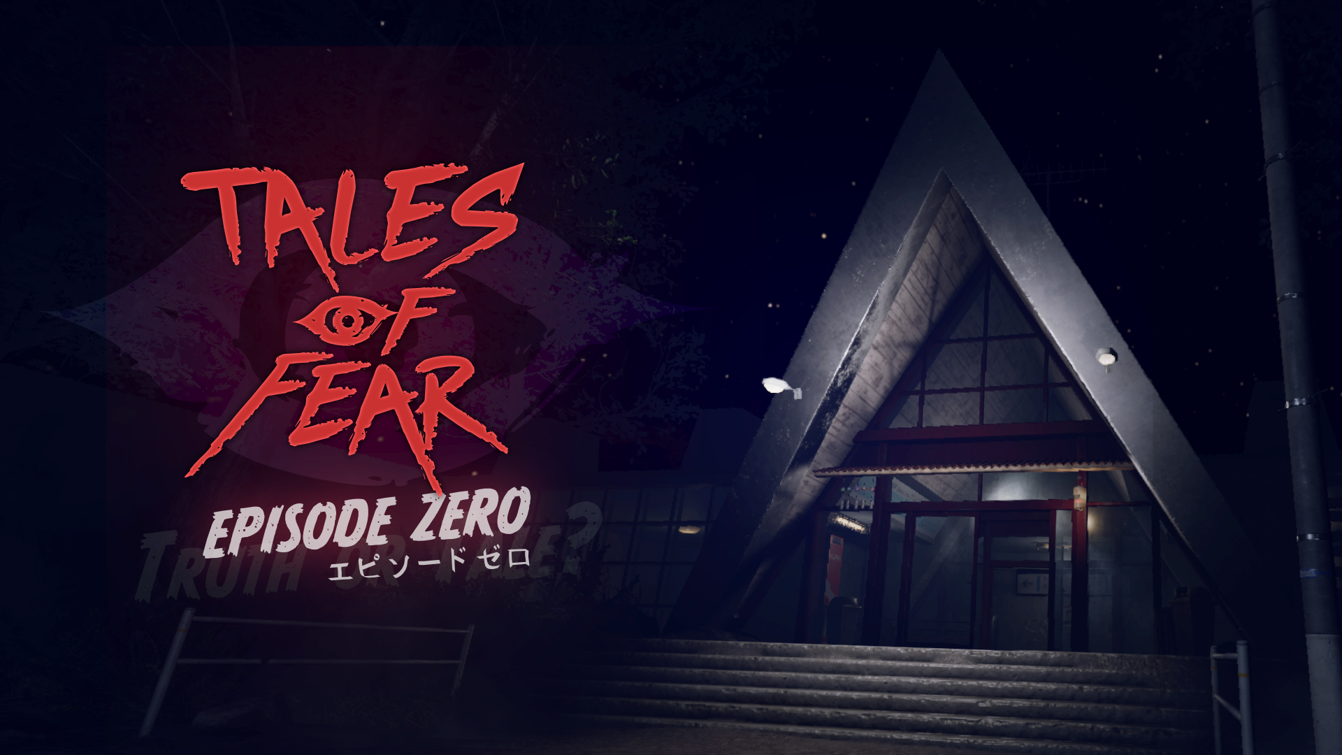 Tales of Fear - Episode Zero Demo