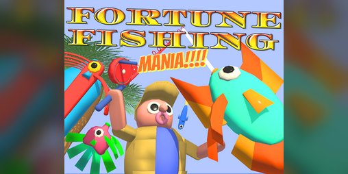 Cover image for FORTUNE FISHING MANIA!!!!