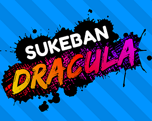 Sukeban Dracula