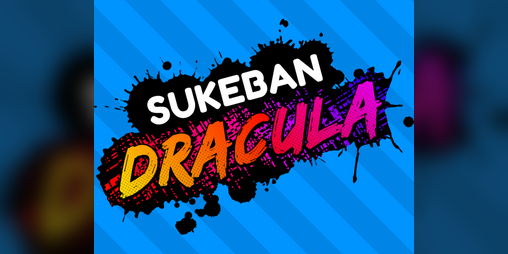 Cover image for Sukeban Dracula