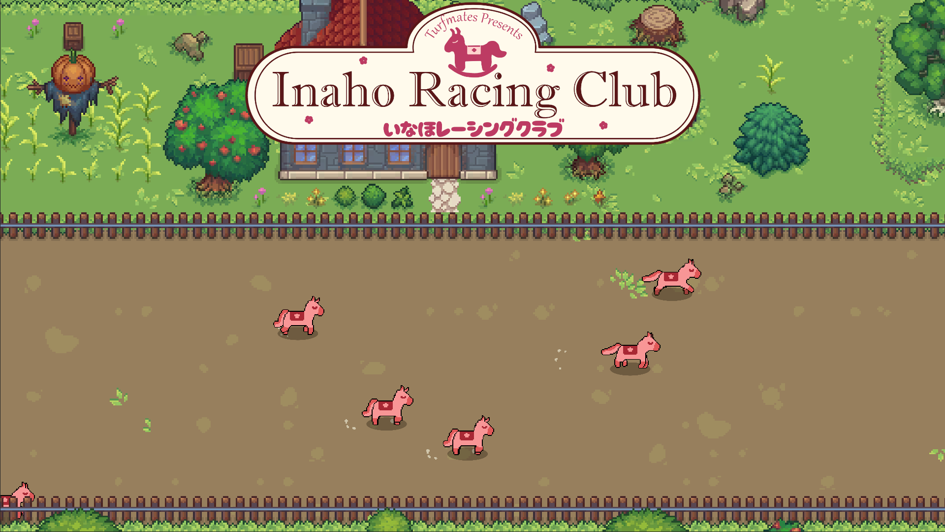 Screenshot 2 for Inaho Racing Club