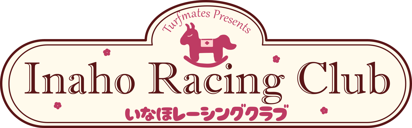 Cover image for Inaho Racing Club