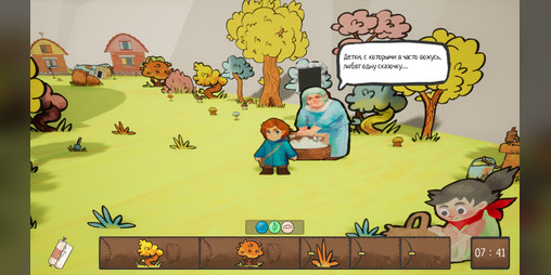 Cover image for Foldorial