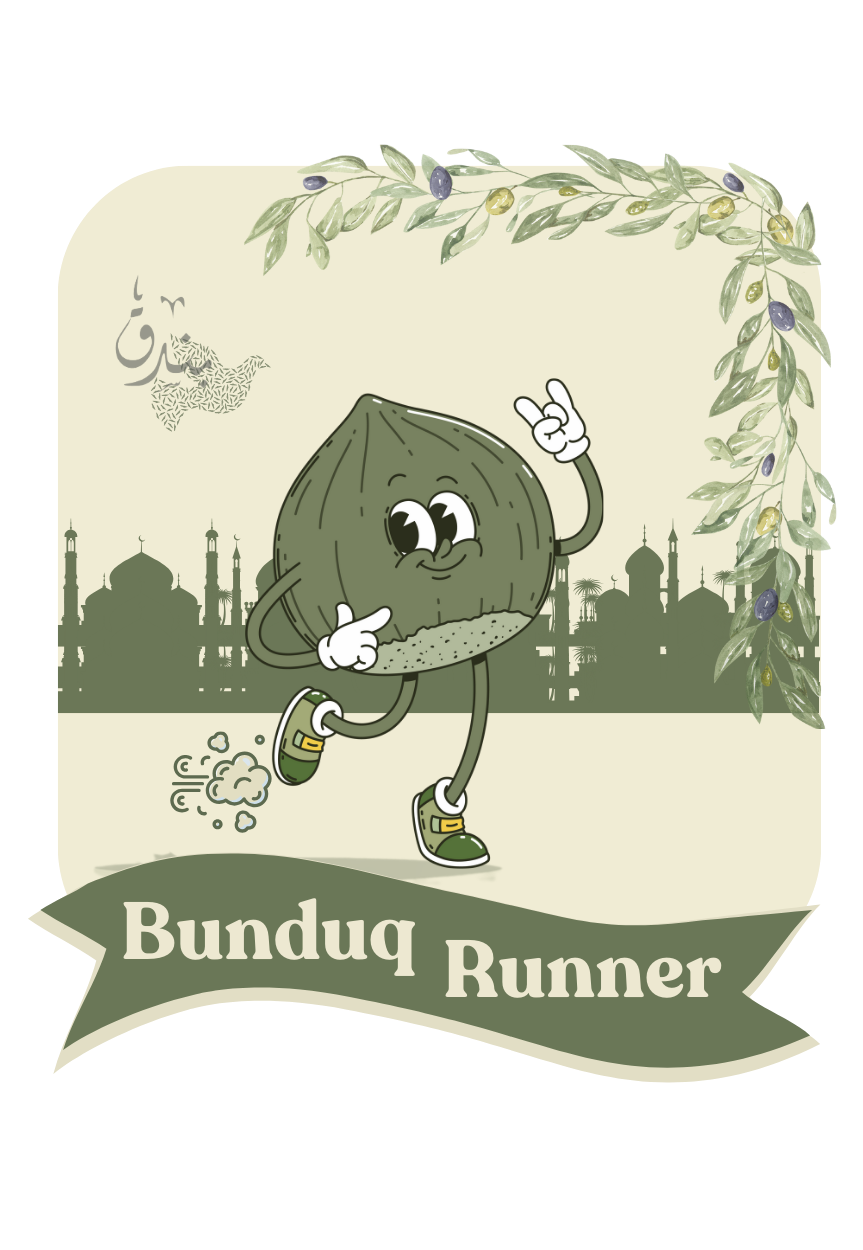 Bunduq Runner