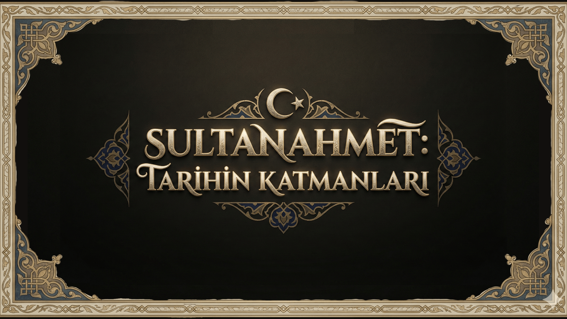 Sultanahmet Tarihin Katmanları