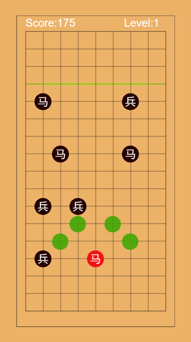Xiangqi: Cross the Line
