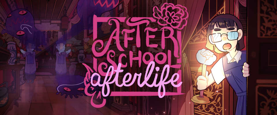 After School Afterlife