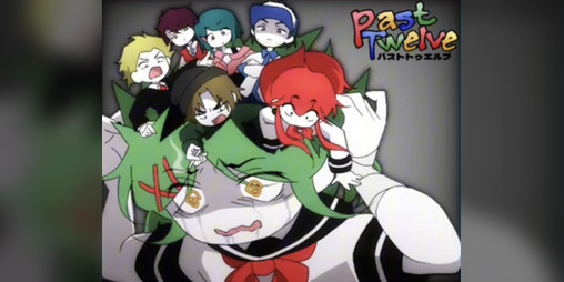 Cover image for Past Twelve