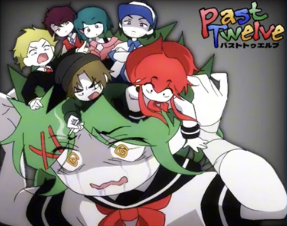 Cover image for Past Twelve