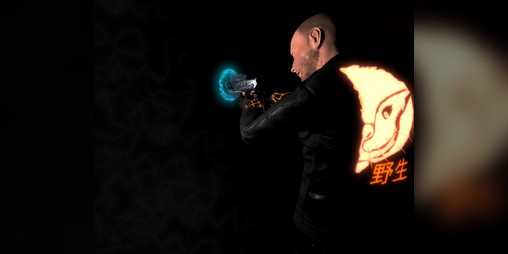 Cover image for Project M.E.R.G.E.