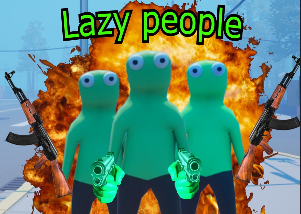 LazyPeople