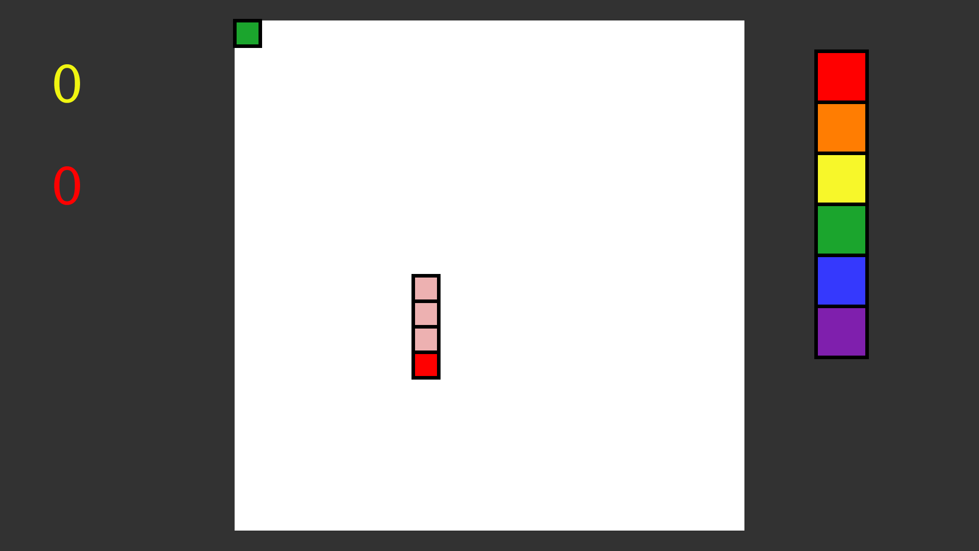Multiplayer Snake