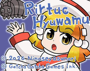 Rirtuc Hyuwamu