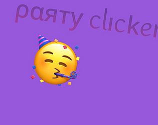 Party Clicker