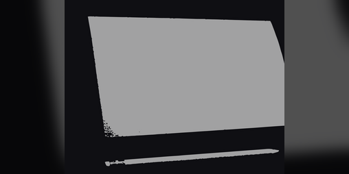 Cover image for They Are Adjacent