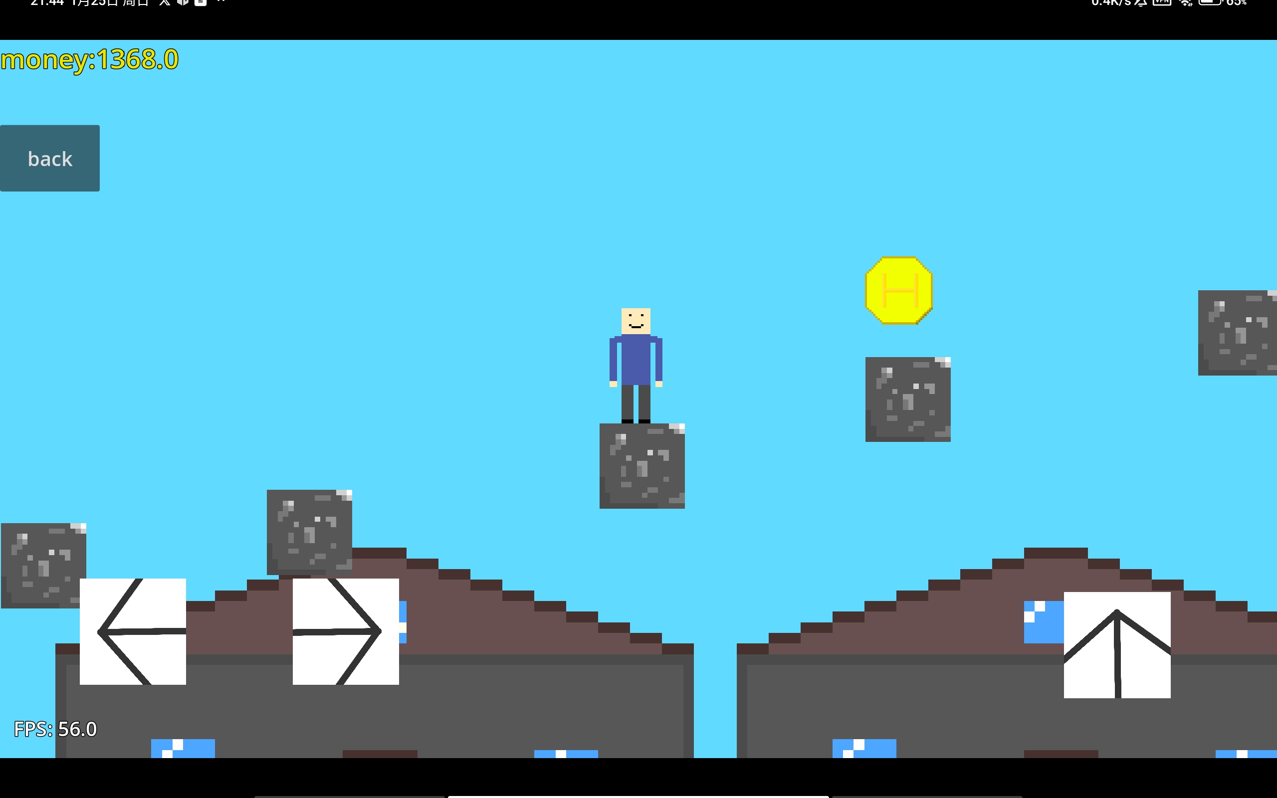Cave Parkour