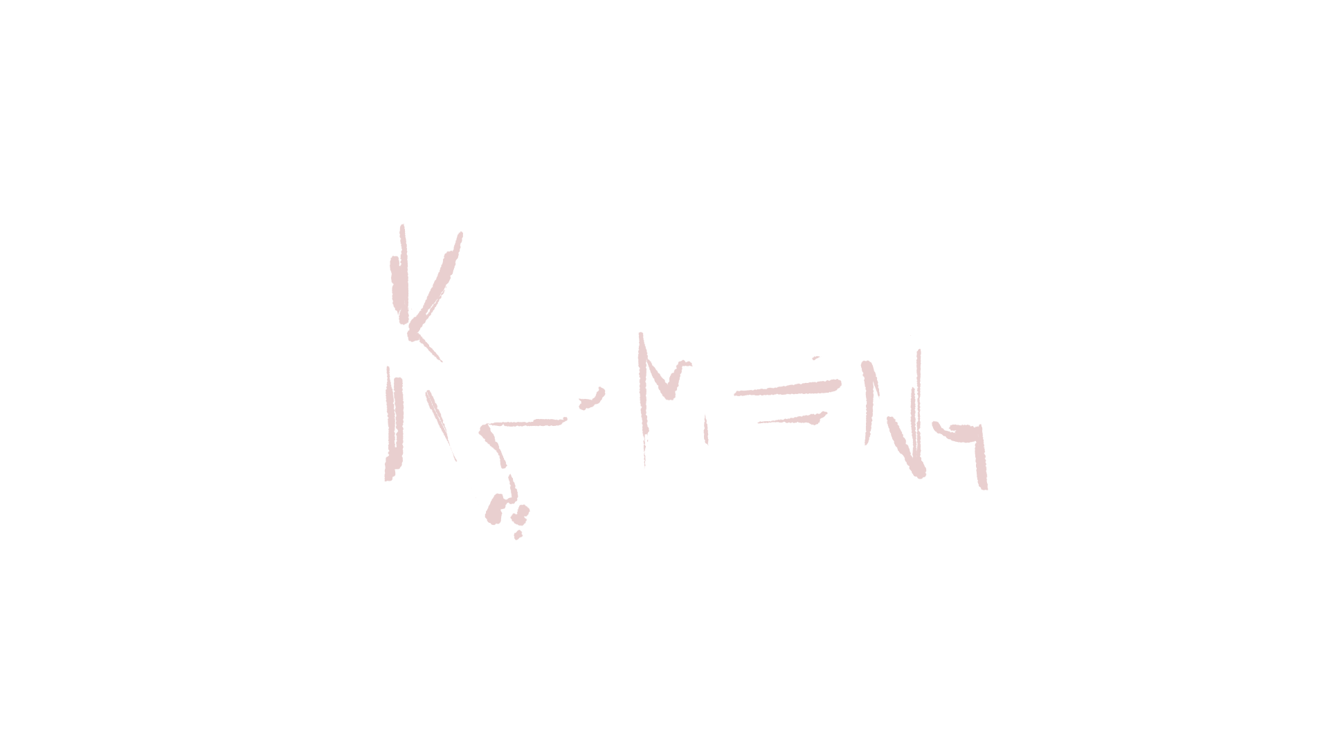 RE:MEND